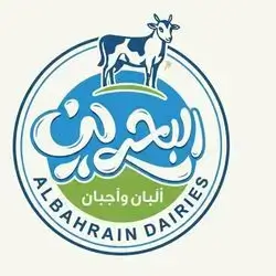 AlBan Al Bahrain