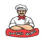Al Tabaq Al Shami