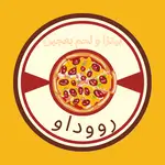 Pizza And Lahmacun Rudaw
