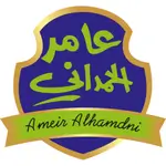 Amer Al Hamdani - Salim