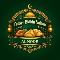 Fatayr Bldhin Sultan - Al Noor