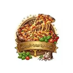 Pizza And Lahmacun Ba Dar Razhw