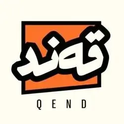 Qend Breakfast