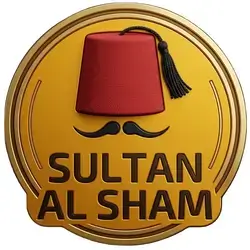 Sultan Al Sham