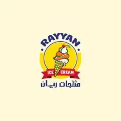 Rayan Ice Cream