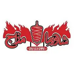 Shawarma Mazaj