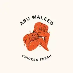 Abu Waleed Chicken Fresh