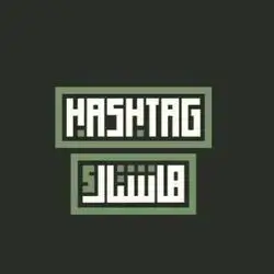 Hashtag #