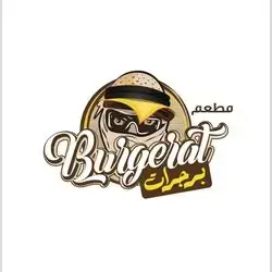 Burgerat