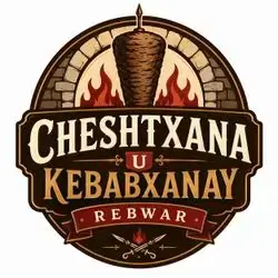 Cheshtxana u Kebabxanay Rebwar