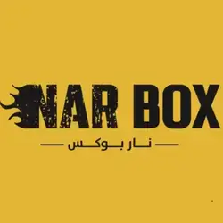 Nar Box