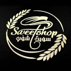 Sweet Shop