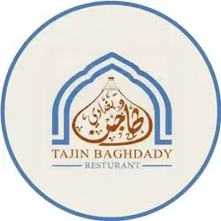 Tajin Baghdadi
