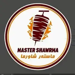 Master Shawarma