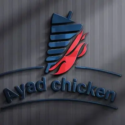 ئەیاد چیکن