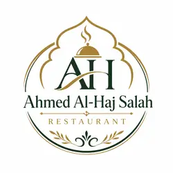 Ahmed Al-Haj Salah Restaurant