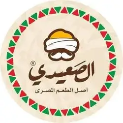 EL Saidy
