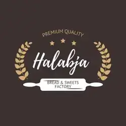 Halabja Bread & Sweets Factory