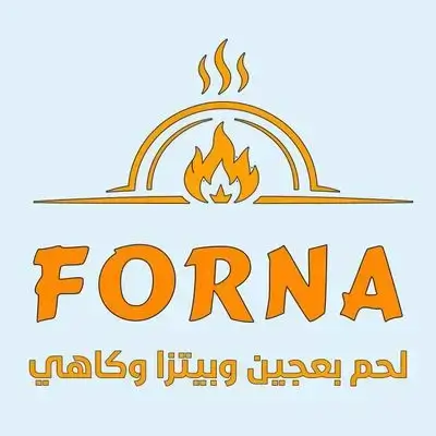 Forna Pizza and Lahmacun