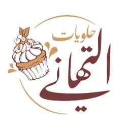 Al-Tahany Sweets