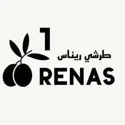 Renas Pickles