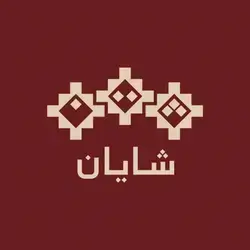 Shayan Sweets - Runaki