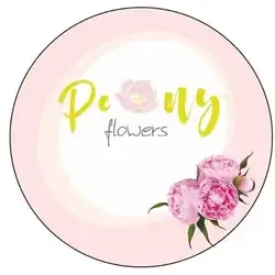 Peony Flower