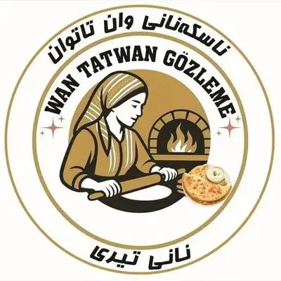 ناسكه ناني وان