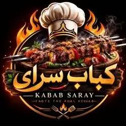 كباب سراي