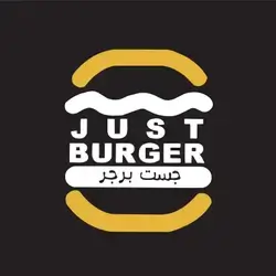 Just Burger