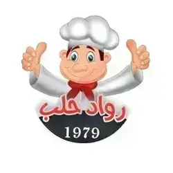 Rawad Halab - Minara