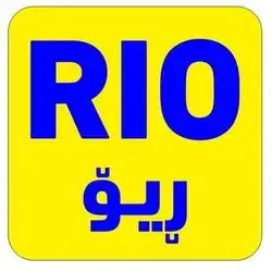 Rio Pet Shop