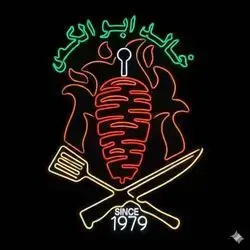 Xalid Abu Gas