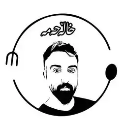 Xala Hama