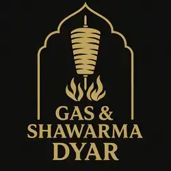 Gas & Shawarmay Dyar