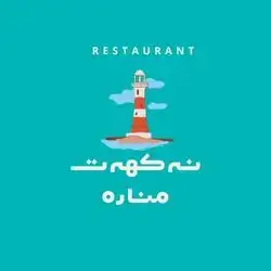 Nakhat Manara