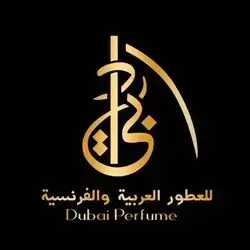 Dubai Perfumes
