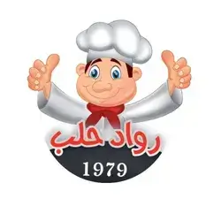 Rawad Halab