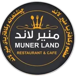 Muner Land