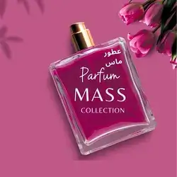 Mass Perfume