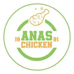 Anas Chicken Restaurant - Al Nur