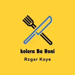 Kulera Ba Roni Rzgar Koye