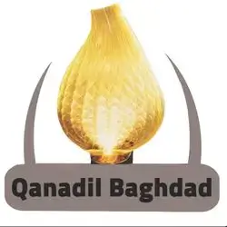 Qanadil Baghdad