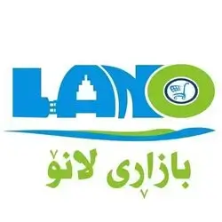 Lano Market