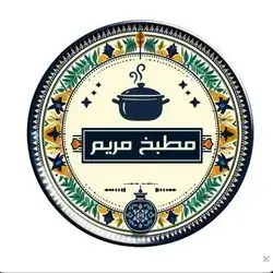Maryam's Kitchen