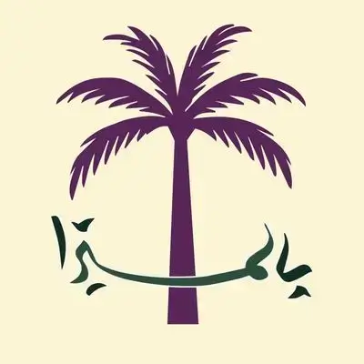 Palmera