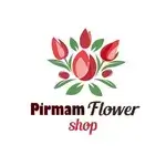Pirmam Flowers