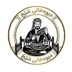 Brzhawi Diwaxani Sheikh