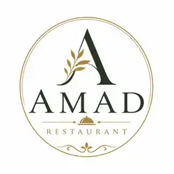 Amad Restaurant
