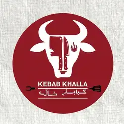 Kebab Khalla
